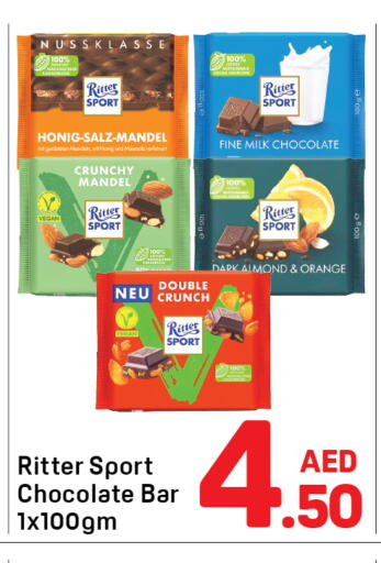 Orange available at Day to Day Department Store in UAE - Dubai