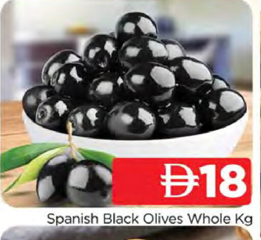 available at المدينة in الإمارات العربية المتحدة , الامارات - دبي