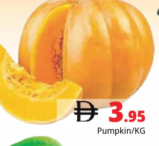 Pumpkin available at Pasons Hypermarket in UAE - Dubai