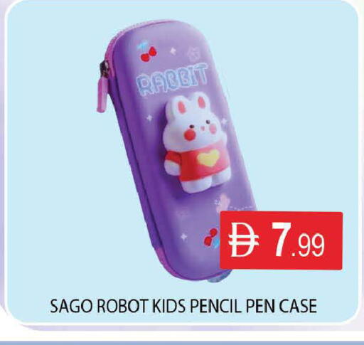 available at المدينة in الإمارات العربية المتحدة , الامارات - دبي