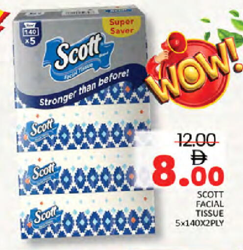 available at Al Madina  in UAE - Dubai