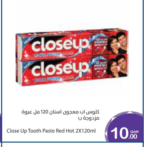 available at ميغا مارت in قطر - الشمال