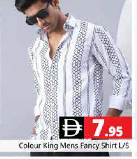 available at Pasons Hypermarket in UAE - Dubai