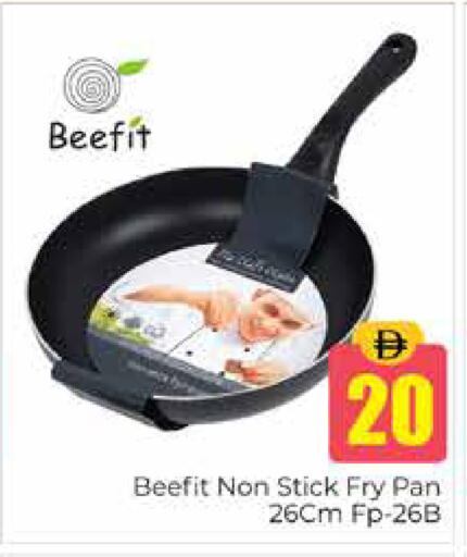 available at Pasons Hypermarket in UAE - Dubai