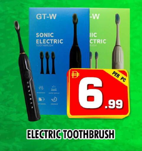 available at نايت تو نايت in الإمارات العربية المتحدة , الامارات - دبي