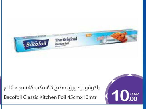 available at ميغا مارت in قطر - الشمال