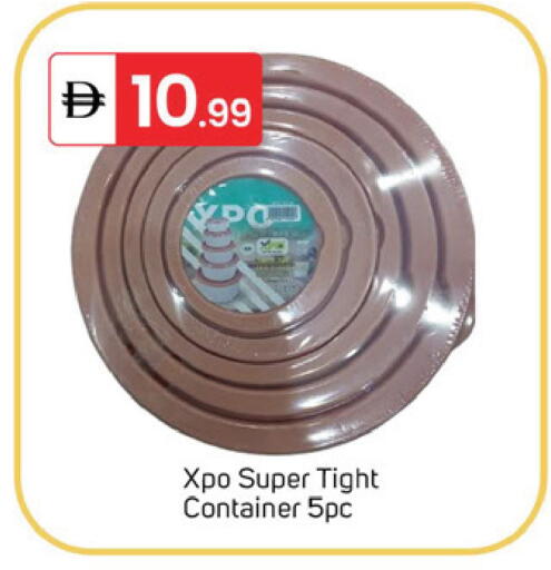 available at TALAL MARKET in UAE - Sharjah / Ajman