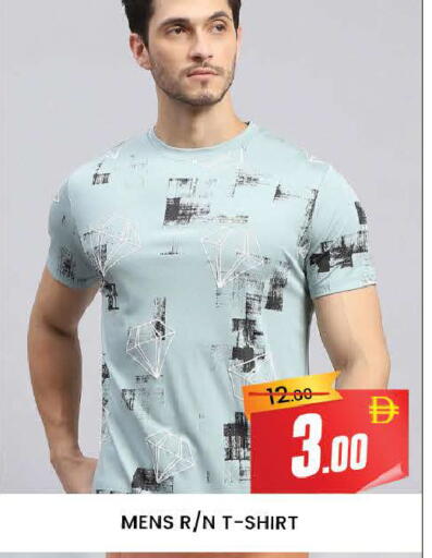 available at المدينة in الإمارات العربية المتحدة , الامارات - دبي