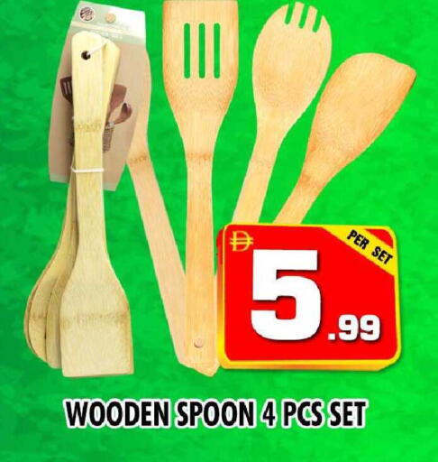 available at نايت تو نايت in الإمارات العربية المتحدة , الامارات - دبي