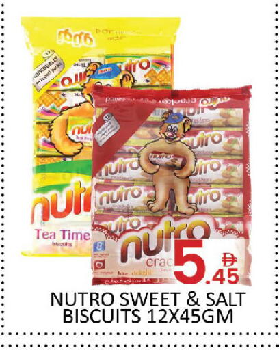 available at Al Madina  in UAE - Dubai