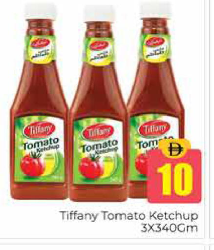 Tomato available at Pasons Hypermarket in UAE - Dubai