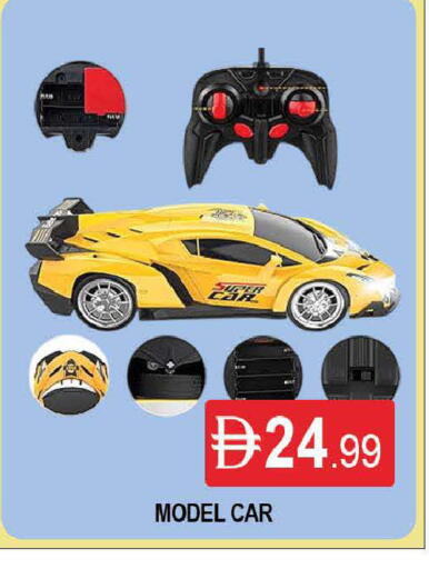 available at المدينة in الإمارات العربية المتحدة , الامارات - دبي