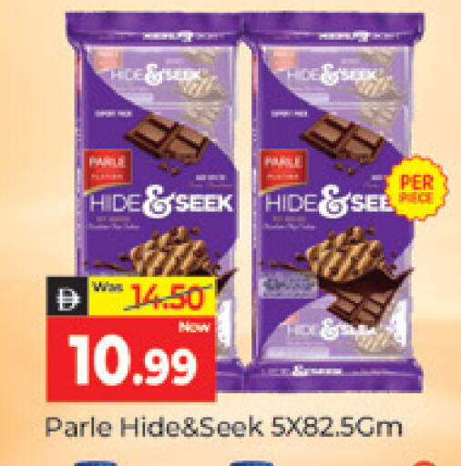 available at Al Madina  in UAE - Dubai