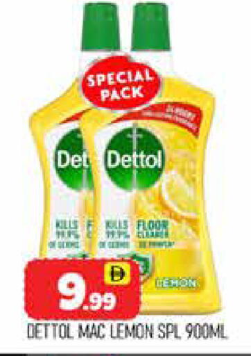 Lemon available at المدينة in الإمارات العربية المتحدة , الامارات - دبي