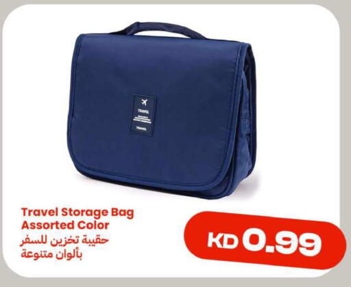 available at Taw9eel.com in Kuwait - Ahmadi Governorate