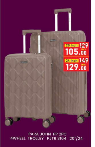 available at المدينة in الإمارات العربية المتحدة , الامارات - دبي