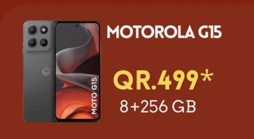 available at القاهرة للهواتف in قطر - الدوحة