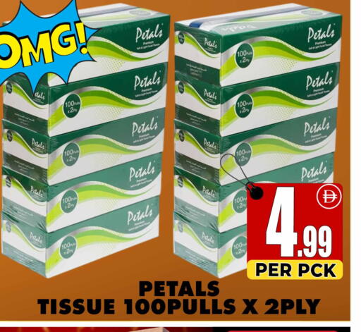 available at Centro Discount Center in UAE - Dubai