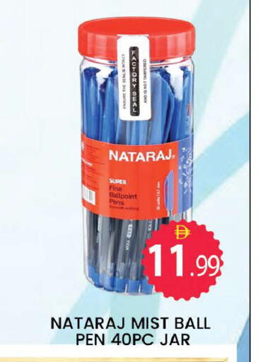 available at المدينة in الإمارات العربية المتحدة , الامارات - دبي