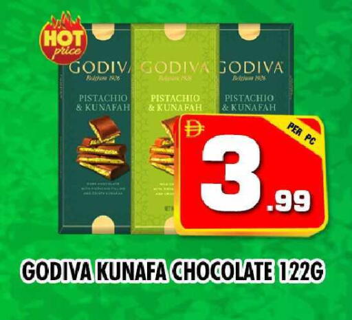 available at نايت تو نايت in الإمارات العربية المتحدة , الامارات - دبي