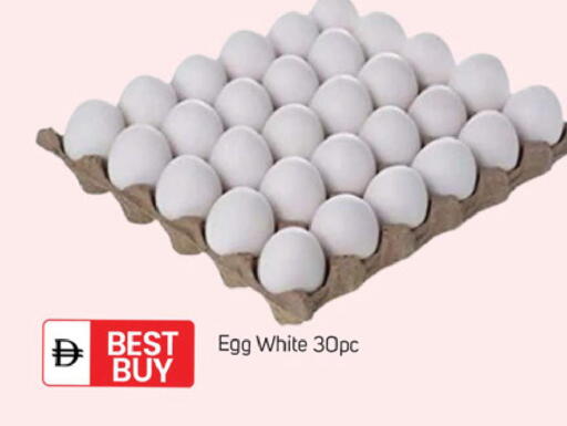 available at TALAL MARKET in UAE - Dubai