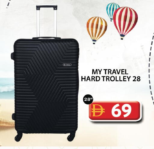 available at جراند هايبر ماركت in الإمارات العربية المتحدة , الامارات - أبو ظبي