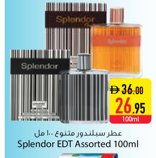 available at السفير ماركت in الإمارات العربية المتحدة , الامارات - دبي