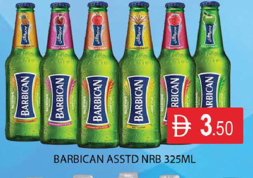 available at المدينة in الإمارات العربية المتحدة , الامارات - دبي