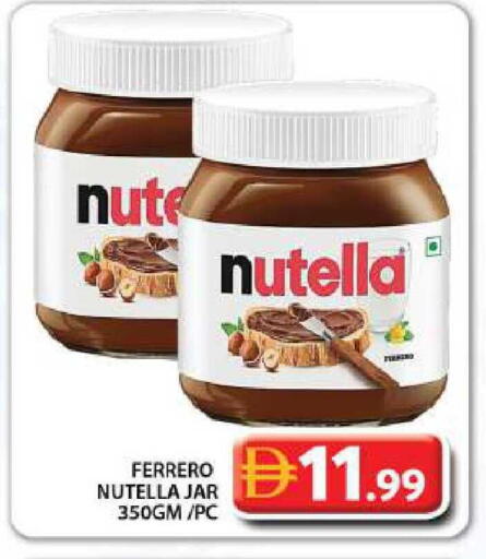 available at Grand Hyper Market in UAE - Dubai