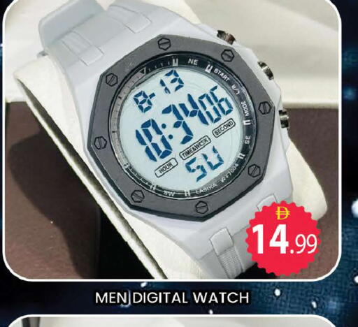 available at المدينة in الإمارات العربية المتحدة , الامارات - دبي