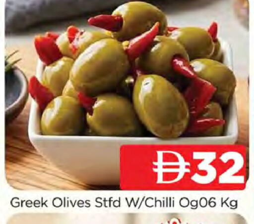 Chilli available at المدينة in الإمارات العربية المتحدة , الامارات - دبي