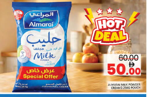 available at Al Madina  in UAE - Dubai