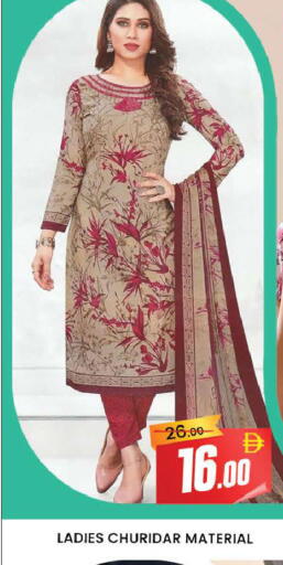 available at المدينة in الإمارات العربية المتحدة , الامارات - دبي