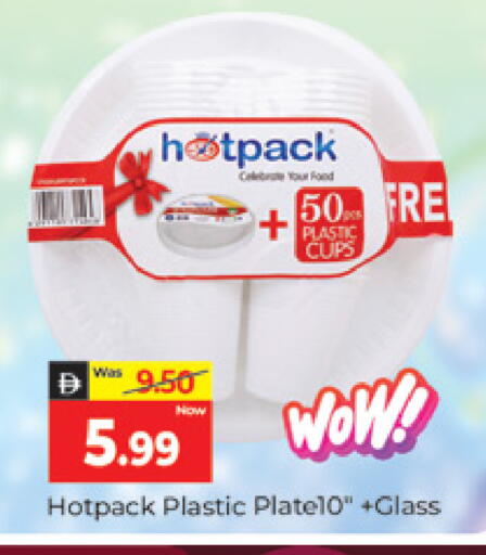 available at Al Madina  in UAE - Dubai