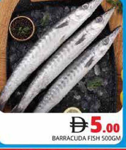 available at Pasons Hypermarket in UAE - Dubai