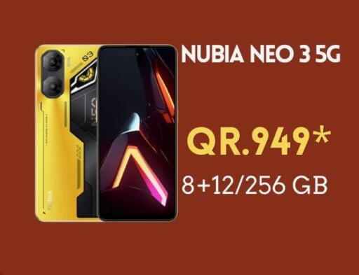 available at القاهرة للهواتف in قطر - الدوحة