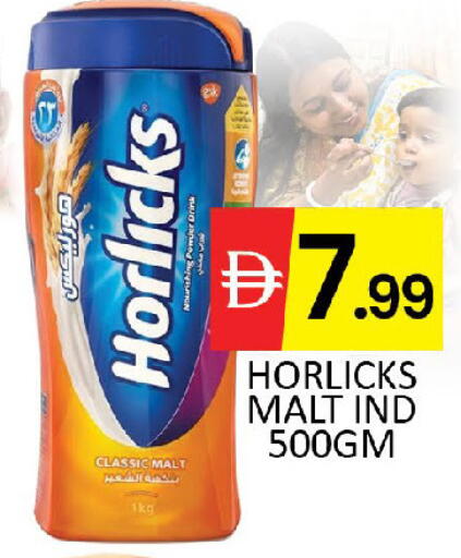 available at Al Madina  in UAE - Dubai