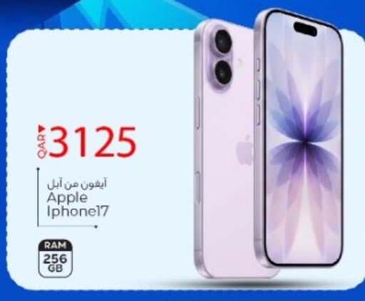 Apple available at Paris Hypermarket in Qatar - Doha