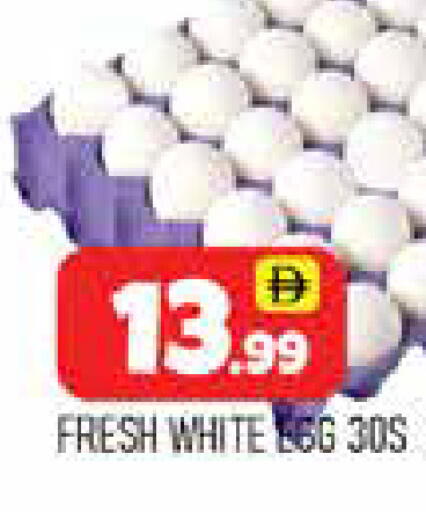 available at المدينة in الإمارات العربية المتحدة , الامارات - دبي