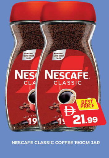 available at المدينة in الإمارات العربية المتحدة , الامارات - دبي