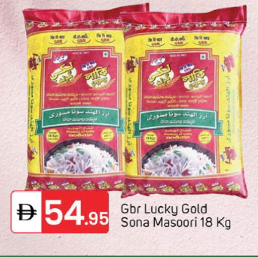 available at TALAL MARKET in UAE - Sharjah / Ajman