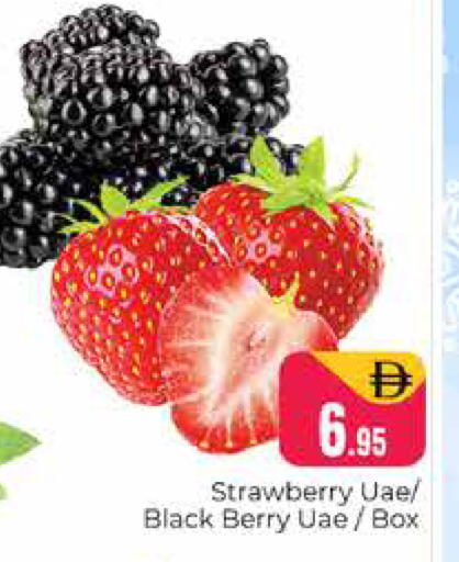Strawberry available at Pasons Hypermarket in UAE - Dubai