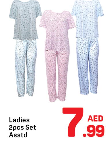 available at Day to Day Department Store in UAE - Dubai