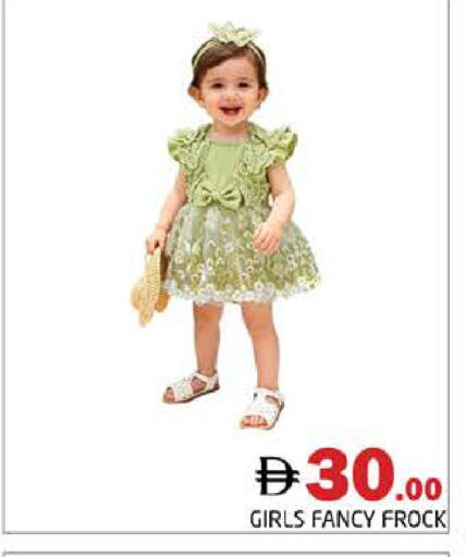 available at Pasons Hypermarket in UAE - Dubai