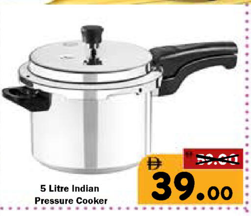 available at رويال جلف هايبرماركت in الإمارات العربية المتحدة , الامارات - أبو ظبي