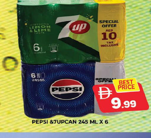 Lemon available at المدينة in الإمارات العربية المتحدة , الامارات - دبي