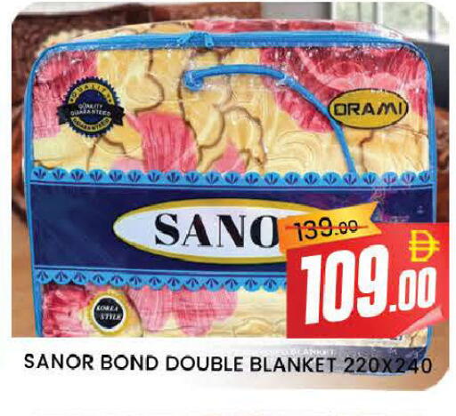 available at المدينة in الإمارات العربية المتحدة , الامارات - دبي