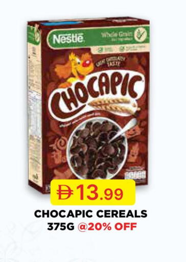 available at جمعية الامارات التعاونية in الإمارات العربية المتحدة , الامارات - دبي