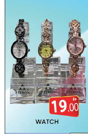 available at المدينة in الإمارات العربية المتحدة , الامارات - دبي