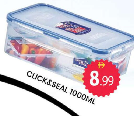 available at المدينة in الإمارات العربية المتحدة , الامارات - دبي